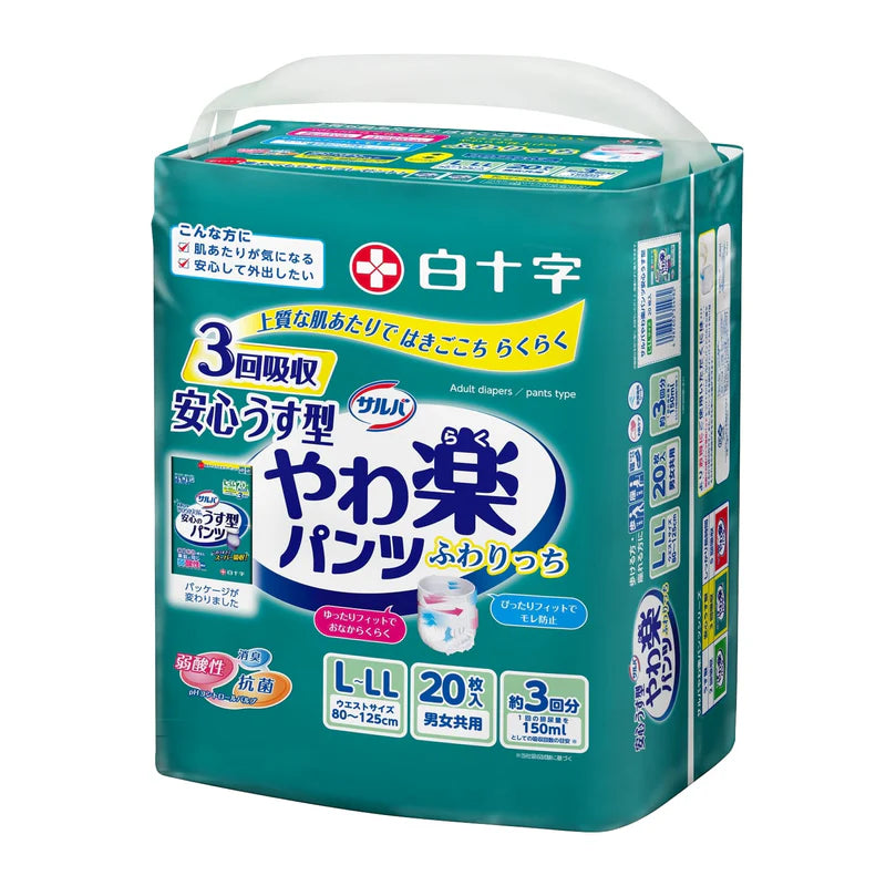 日本喜舒樂成人紙尿褲 (輕巧型)-中碼/大碼