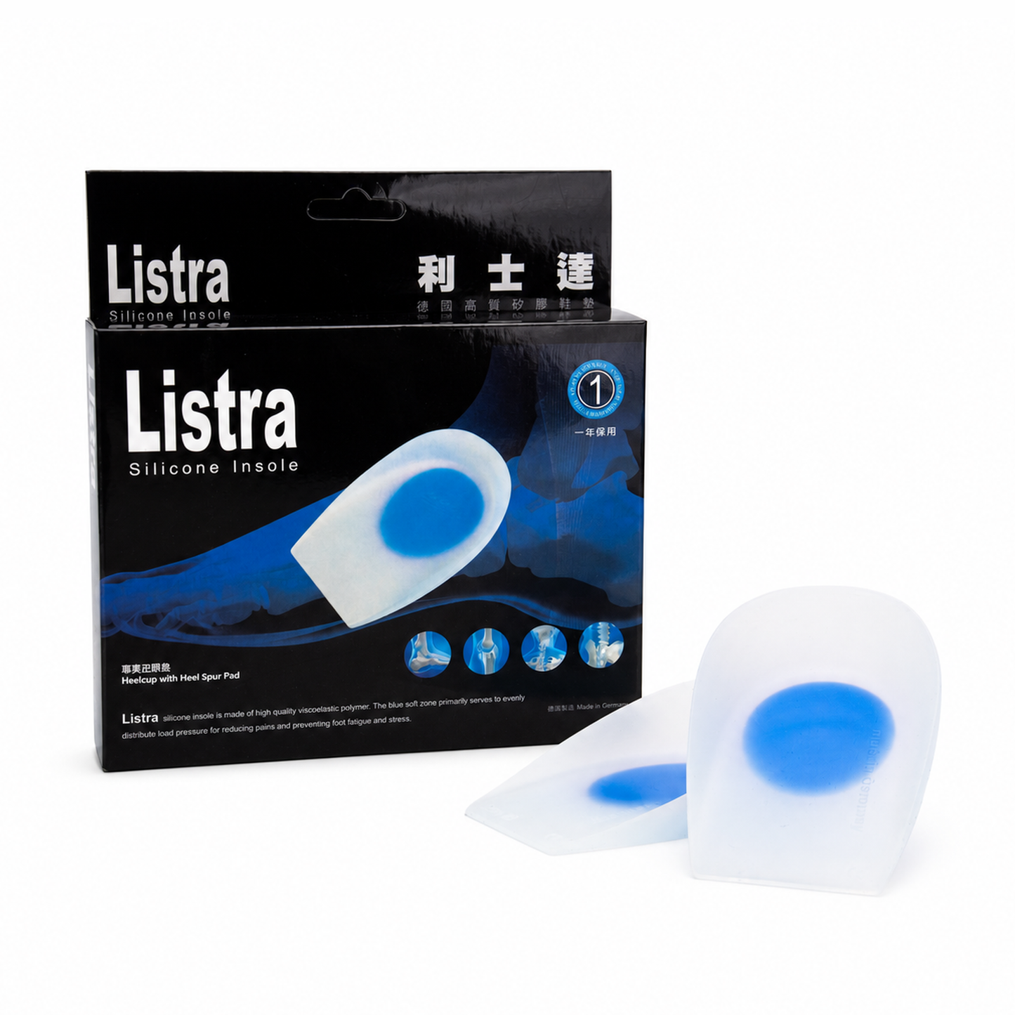 Listra 足跟墊