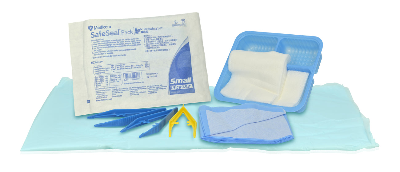 Medicom SafeSeal Pack Basic Dressing Set 傷口清洗包 (換症包) - 已滅菌