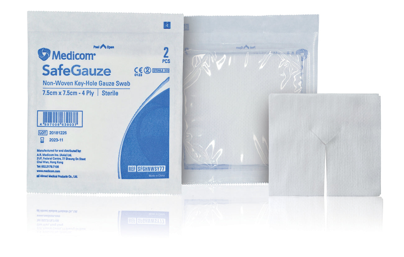 Medicom SafeGauze Y型孔喉管專用無紡紗布 - 已滅菌 -7.5 x 7.5 厘米【造口專用】