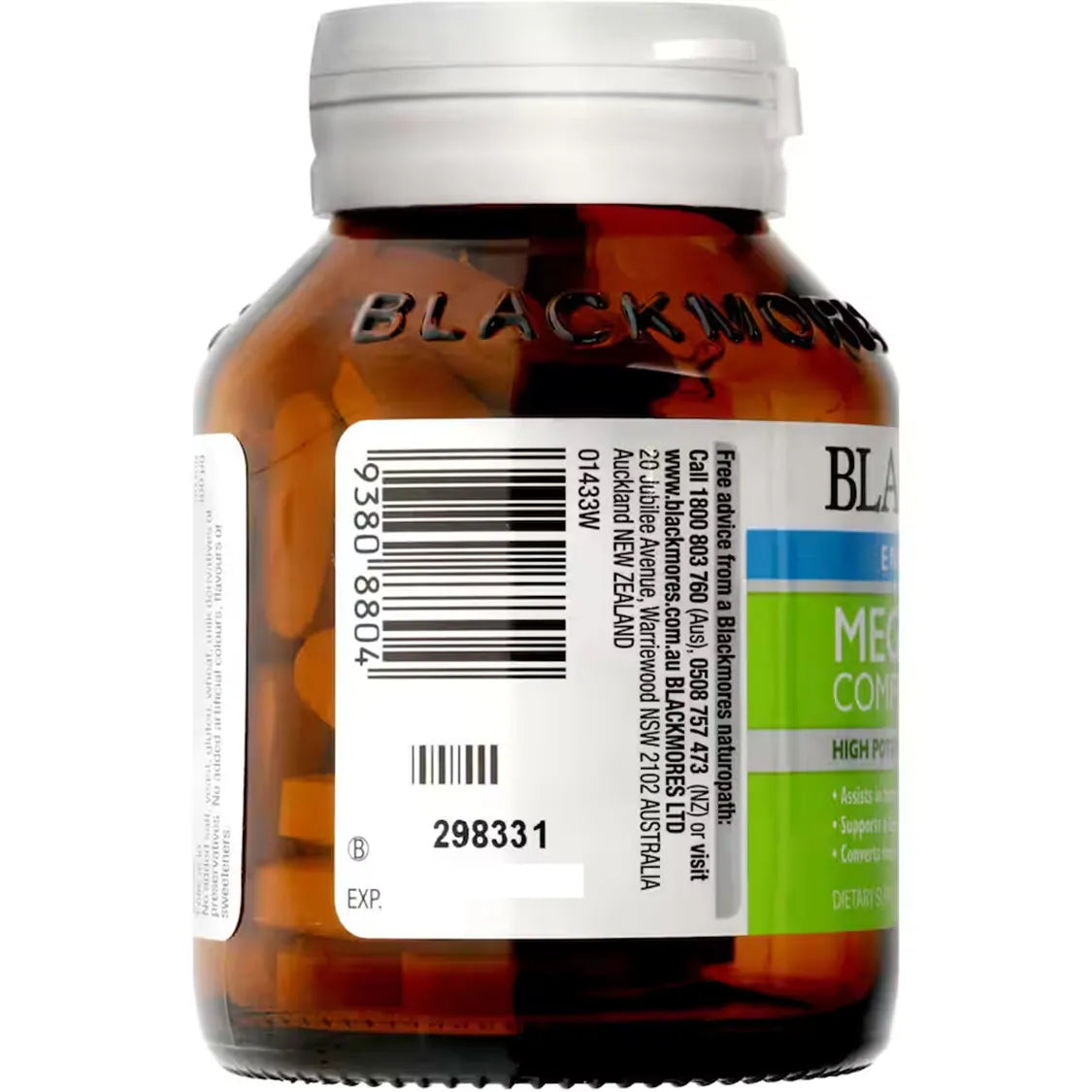 澳洲 BLACKMORES 維生素B族 強效紓壓配方 75粒(到期日:2027年9月)