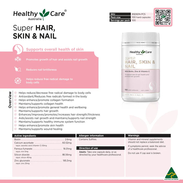 澳洲 Healthy Care 膠原蛋白護髮護膚膠囊100粒(到期日:28年6月)