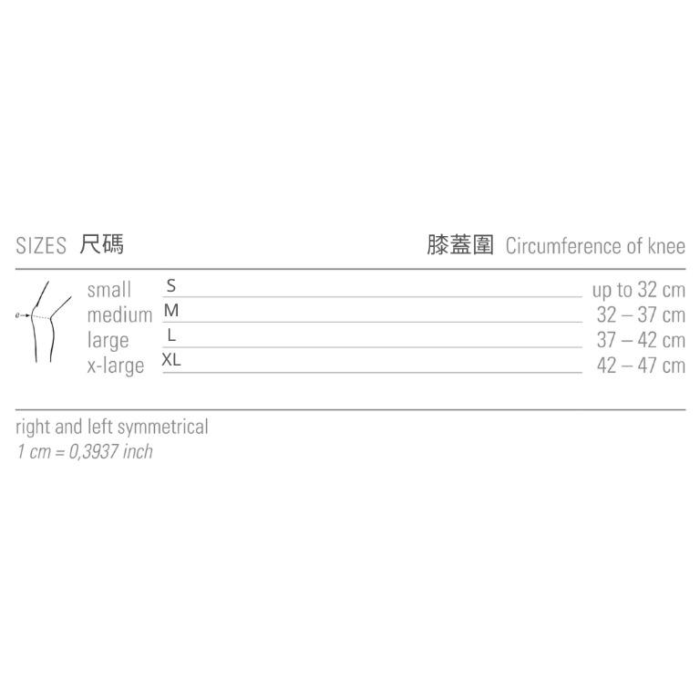 德國BORT 專業護膝