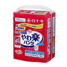 日本喜舒樂成人紙尿褲 (安全防護型)-中碼/大碼