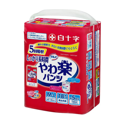 日本喜舒樂成人紙尿褲 (安全防護型)-中碼/大碼