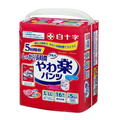 日本喜舒樂成人紙尿褲 (安全防護型)-中碼/大碼
