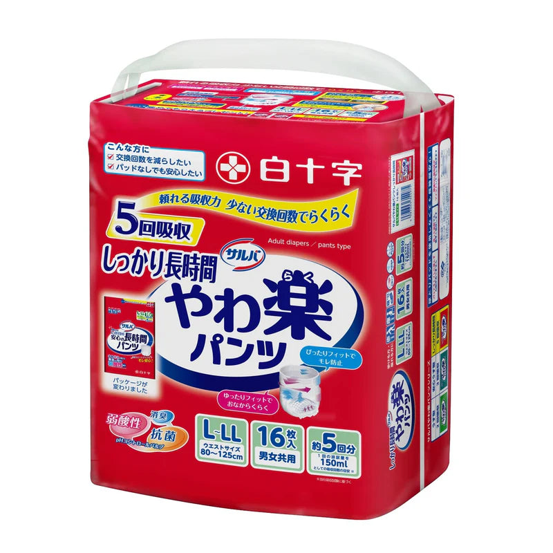 日本喜舒樂紙尿褲(長效)-中碼/大碼
