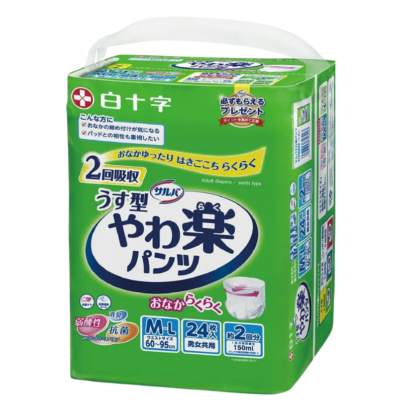 日本喜舒樂紙尿褲中碼(薄裝)-中碼/大碼