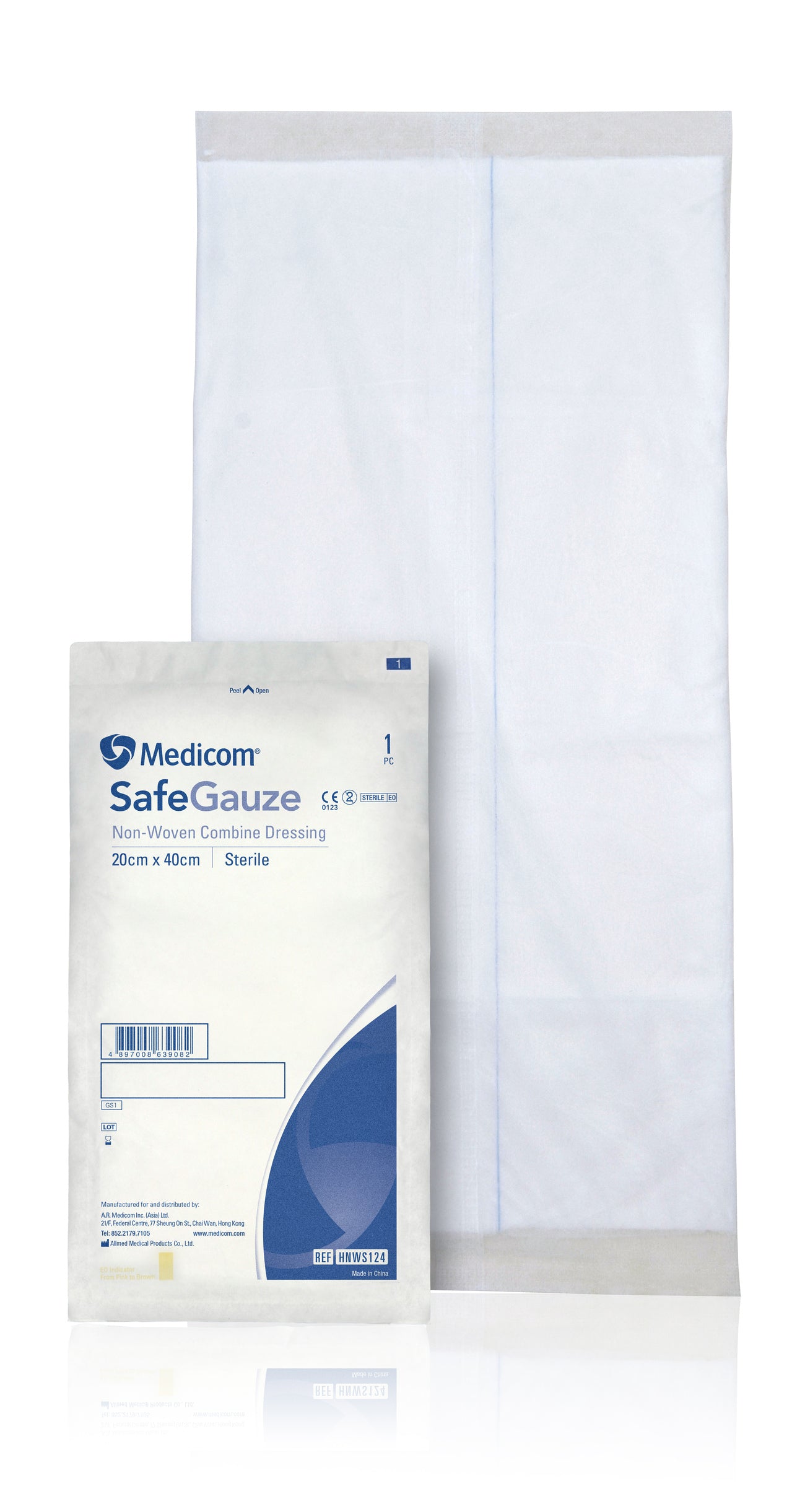 Medicom SafeGauze 無紡合併敷料 - 已滅菌 獨立包裝 （4種尺寸可選）