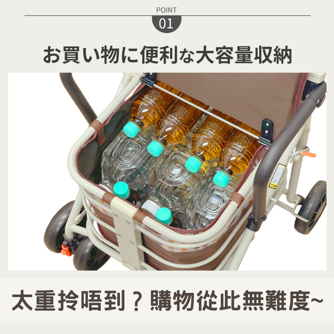 【超輕便 大容量】日本購物車