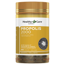澳洲 Healthy Care Propolis 蜂膠200粒 2000mg（到期日：28年1月）