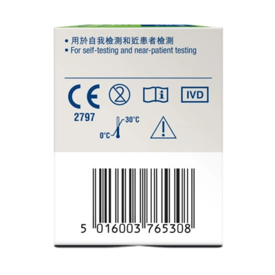 Contour PLUS 血糖試紙 （1盒50片）