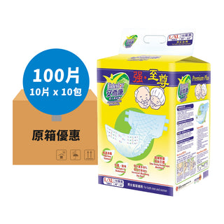 【原箱優惠】ElderJoy 安而康 皇家至尊尿片(L/M) (10包100片)