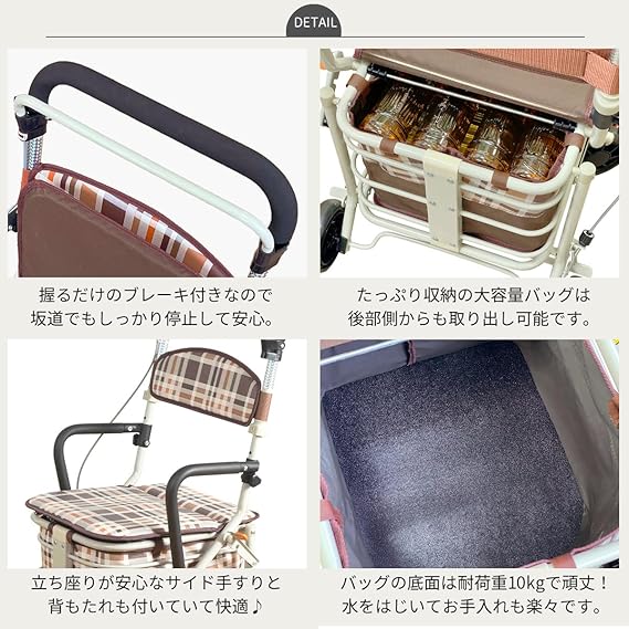 【超輕便 大容量】日本購物車