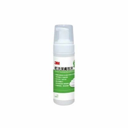 3M™ Cavilon™ Durable Barrier Cream (92g) #3392G