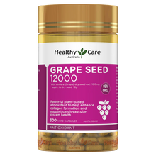 澳洲 Healthy Care Grape Seed 葡萄籽 300粒（到期日：27年5月）