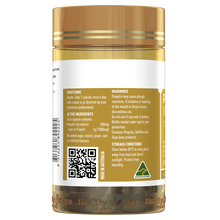 澳洲 Healthy Care 高濃度蜂王漿膠囊1000mg 365粒 (到期日: 28年7月)