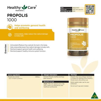 澳洲 Healthy Care 高濃度蜂王漿膠囊1000mg 365粒 (到期日: 28年7月)