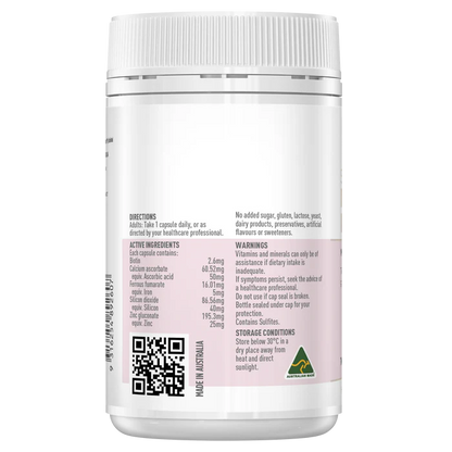 澳洲 Healthy Care 膠原蛋白護髮護膚膠囊100粒（到期日：28年6月）