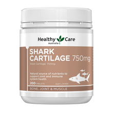 澳洲 Healthy Care 鯊魚軟骨素750mg 200粒 （到期日：27年10月）