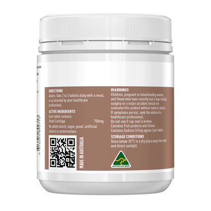 澳洲 Healthy Care 鯊魚軟骨素750mg 200粒 （到期日：27年10月）