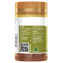 澳洲 Healthy Care Super Lecithin 卵磷脂膠囊1200mg -100粒 (到期日：28年4月)