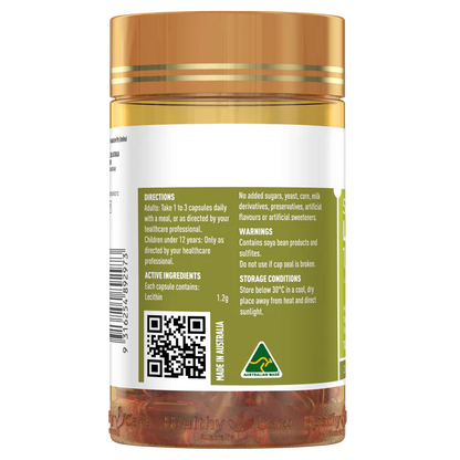 澳洲 Healthy Care Super Lecithin 卵磷脂膠囊1200mg -100粒 (到期日：28年4月)