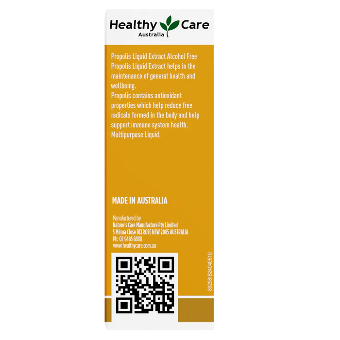 澳洲 Healthy Care Propolis Liquid Extract 無酒精 蜂膠滴劑 25ml （到期日：27年11月)