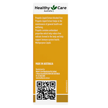 澳洲 Healthy Care Propolis Liquid Extract 無酒精 蜂膠滴劑 25ml （到期日：27年11月)