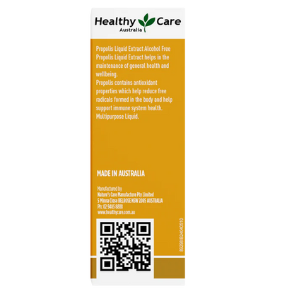 澳洲 Healthy Care Propolis Liquid Extract 無酒精 蜂膠滴劑 25ml （到期日：27年11月)