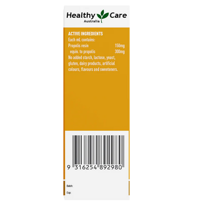 澳洲 Healthy Care Propolis Liquid Extract 無酒精 蜂膠滴劑 25ml （到期日：27年11月)