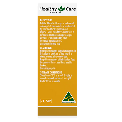 澳洲 Healthy Care Propolis Liquid Extract 無酒精 蜂膠滴劑 25ml （到期日：27年11月)