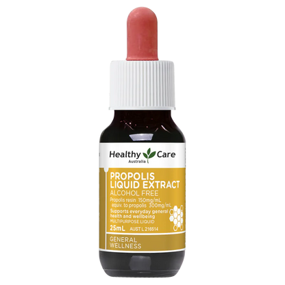 澳洲 Healthy Care Propolis Liquid Extract 無酒精 蜂膠滴劑 25ml （到期日：27年11月)