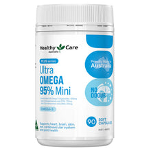 澳洲Healthy Care 超濃縮Omega 3 95%迷你膠囊 90粒 （到期日：28年5月）