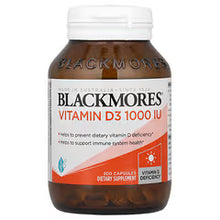 澳洲 BLACKMORES 澳佳寶 維生素D3 1000IU 200粒（到期日：2028年1月）