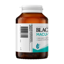 澳洲 BLACKMORES 澳佳寶 抗氧化護眼寧150粒（到期日：2028年8月）
