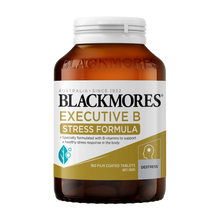 澳洲 BLACKMORES 維他命B雜 抗壓 160粒（到期日：2028年5月）