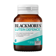 澳洲 BLACKMORES 護眼葉黃素 60粒（到期日：2027年8月）