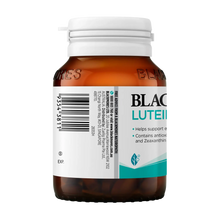 澳洲 BLACKMORES 護眼葉黃素 60粒（到期日：2027年8月）