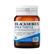 澳洲 BLACKMORES 澳佳寶 奶薊護肝精華42粒（到期日：2028年1月）