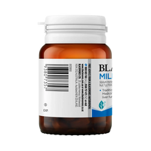 澳洲 BLACKMORES 澳佳寶 奶薊護肝精華42粒（到期日：2028年1月）