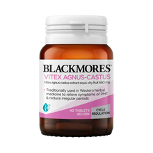 澳洲 BLACKMORES 聖潔莓片 40片（到期日：2028年5月）