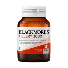 澳洲 BLACKMORES 西芹籽精華片 50片（到期日：2028年7月）