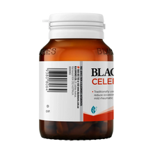 澳洲 BLACKMORES 西芹籽精華片 50片（到期日：2028年7月）