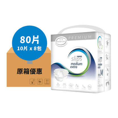 【原箱優惠】德國Forma Care科馬EXTRA成人紙尿片 (M/L/XL) (8包80片)