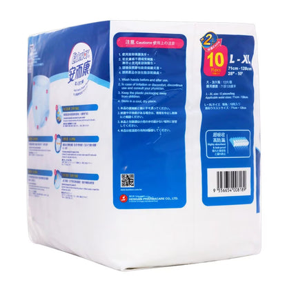 ElderJoy 安而康 成人活力紙尿褲 (M/L) -12片