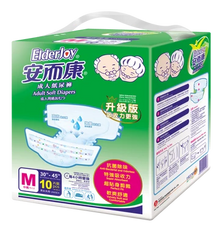 ElderJoy Adult Diapers (L/M) (10 pieces per pack)