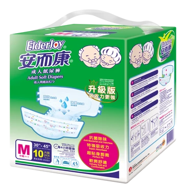 ElderJoy Adult Diapers (L/M) (10 pieces per pack)