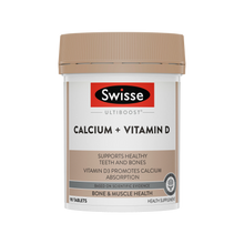 澳洲 SWISSE ULTIBOOST  Calcium + Vitamin D 鈣片90粒 （到期日：28年2月）