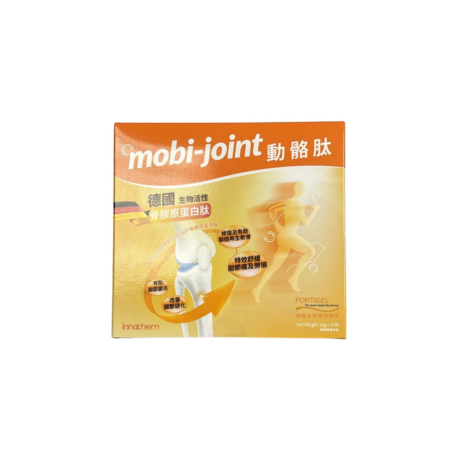 【德國製造】Innochem Mobi-Joint 動骼肽 (生物活性骨膠原蛋白肽) (盒裝：10g x 20包)